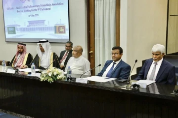 இலங்கை அமைச்சர் நஸீர் அஹமட் சவூதி நாடாளுமன்ற நட்புறவுச்சங்க தலைவராக தெரிவு(Photos)