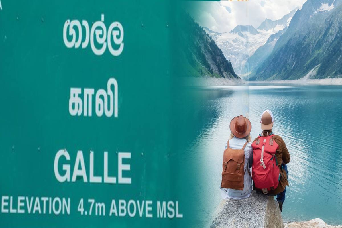 காலிக்கு சுற்றுலா சென்ற நண்பர்களுக்கு நேர்ந்த துயரம் - பொலிஸார் தீவிர விசாரணை | Tourist Dies In Galle காலிக்கு சுற்றுலா சென்ற நண்பர்களுக்கு நேர்ந்த துயரம் - பொலிஸார் தீவிர விசாரணை | Tourist Dies In Galle