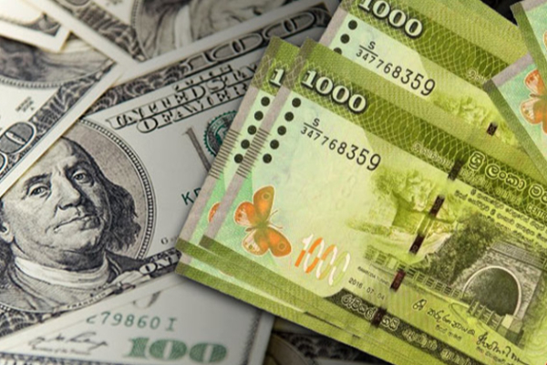 இலங்கை ரூபாவின் பெறுமதியில் மாற்றம்! | Change In The Value Of The Sri Lankan Rupee இலங்கை ரூபாவின் பெறுமதியில் மாற்றம்! | Change In The Value Of The Sri Lankan Rupee