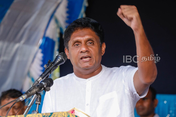 அரசியல் சதிகளிலும், கோழைத்தனங்களிலும் ஈடுபடாதீர்கள் - ரணிலிடம் கோரிக்கை | Sajith Sjb Meeting In Mullitavu