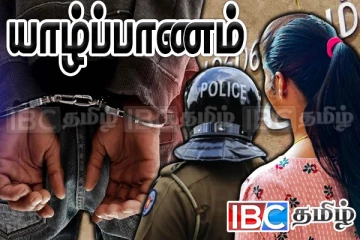யாழில் நீதிமன்றத்திற்குள் யுவதியிடம் நபரொருவரின் அநாகரீக செயல்
