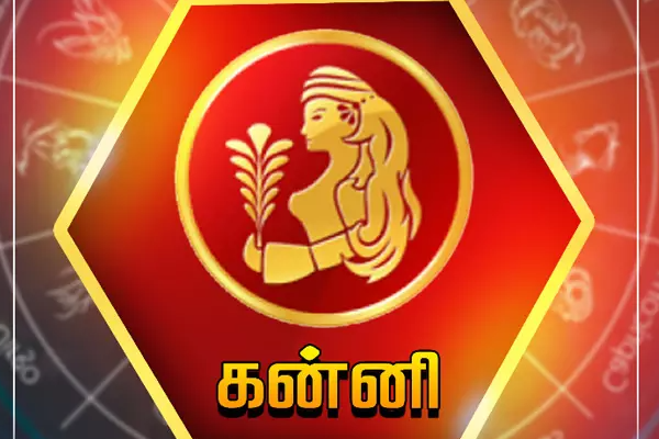 மகிழ்ச்சியின் உச்சத்திற்கே செல்லப் போகும் 5 ராசியினர் | Top 5 Zodiac Signs Weekly Rasi Palan In Tamil