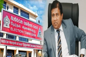 தேர்தல்கள் ஆணைக்குழுவிற்கு நீதியமைச்சர் அனுப்பிய அவசர கடிதம்