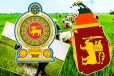 விவசாயப் பொருளாதாரக் கணக்கெடுப்பு ஆரம்பம்...!