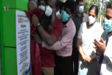 கந்தளாய் நகர கூட்டுறவு கிளை திறந்து வைப்பு (Photos)