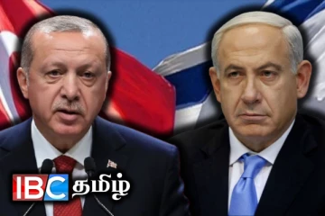 இஸ்ரேலை குறிவைத்த துருக்கி : நெதன்யாகுவிற்கு பறந்த எச்சரிக்கை