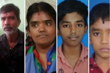 ஒரே குடும்பத்தை சேர்ந்த நான்கு பேர் தற்கொலை! சிதைந்து போன அன்பான உயிர்கள்