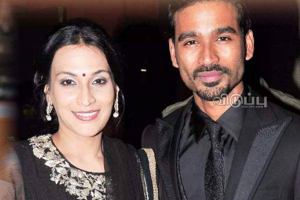 அந்த இளம் நடிகருடன் ஐஸ்வர்யா ரஜினிகாந்த் 2-ஆம் திருமணமா! | After Sepratate Dhanush Aishwarya 2Nd Marriage