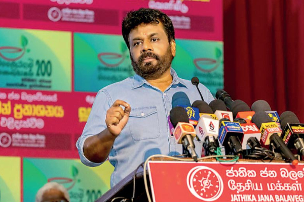 மலையக சமூகத்தினருக்கான வீட்டு உரிமைப் பத்திரம் வழங்கும் நிகழ்வு | Home Ownership Distribution Event Upcountry