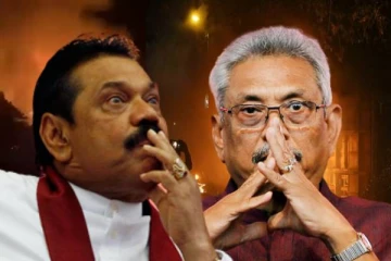 தீக்கிரையாக்கப்பட்ட ராஜபக்சக்களின் உணவு விடுதி