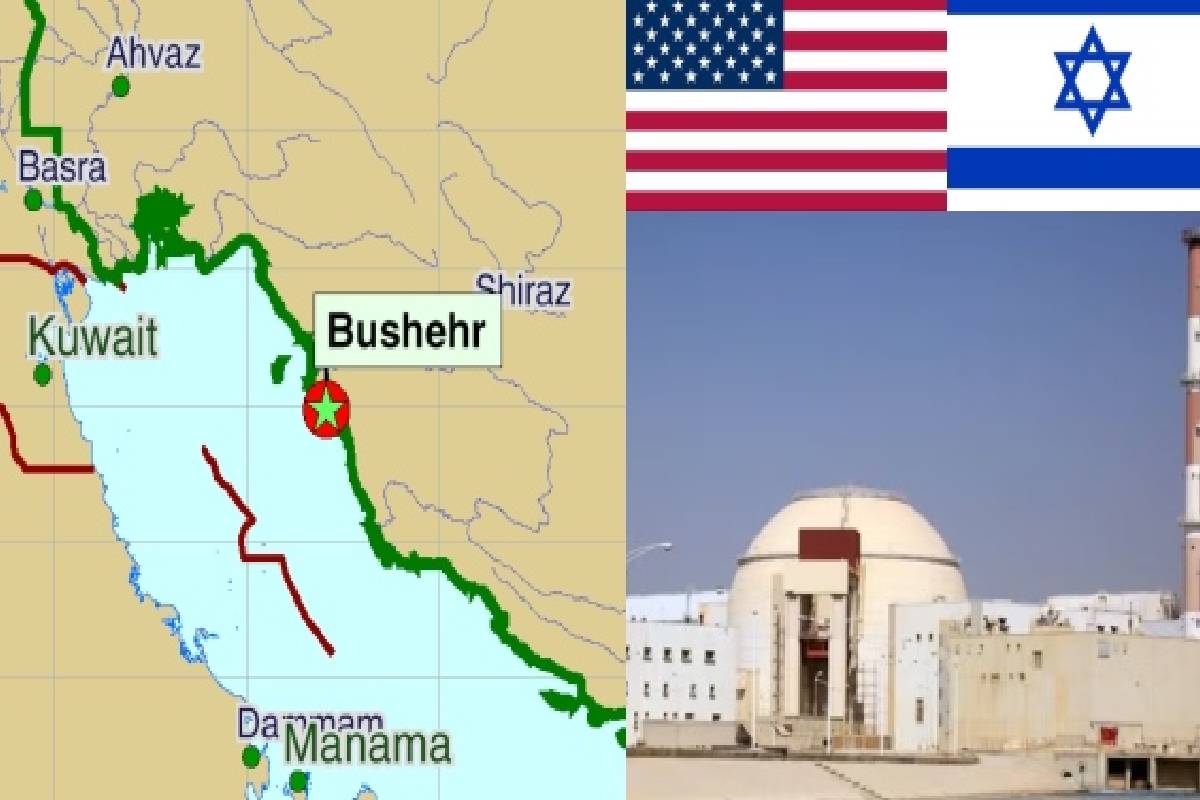 உச்சகட்டத்தை எட்டியுள்ள மத்திய கிழக்கு போர் பதற்றம்! பெரும் அச்சுறுத்தலை ஏற்படுத்தியுள்ள தாக்குதல் | Iran S Bushehr Nuclear Power Plant Attack