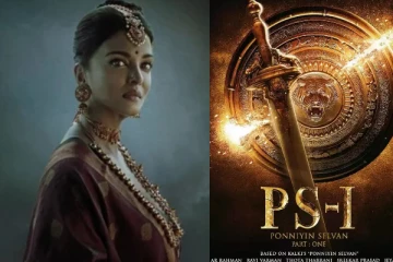 பொன்னியின் செல்வன் பற்றி பேசிய ஐஸ்வர்யா ராய்! மணிரத்னம் படம் என்றால் அப்படி இருக்கும்
