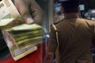 මේ දේ කළොත් පොලීසියෙන් තෑගි..