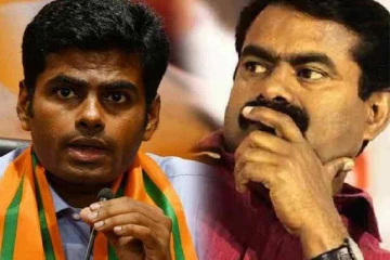 பாஜக 3வது இடத்திற்கு வந்துட்டா கட்சியை கலைக்கிறேன்; அவன்தான் வீரன் - சவால் விட்ட சீமான்!