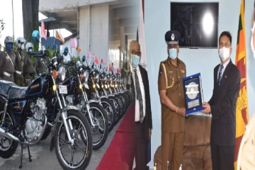 இலங்கைக்கு சீனாவின் மற்றுமொரு அன்பளிப்பு (படங்கள்)