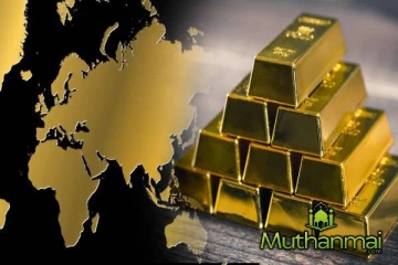 தங்கத்தின் சடுதியான அதிகரிப்பிற்கு வெளியான காரணம்