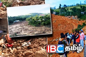 150 பேரை காவுவாங்கிய பெரும் துயரம்! கண்டியல் தேடப்படும் 50 குடும்பங்கள்