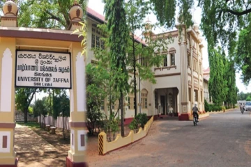யாழ் பல்கலையில் பகிடிவதை விவகாரம்..! இரு மாணவர்களுக்கு வகுப்புத்தடை