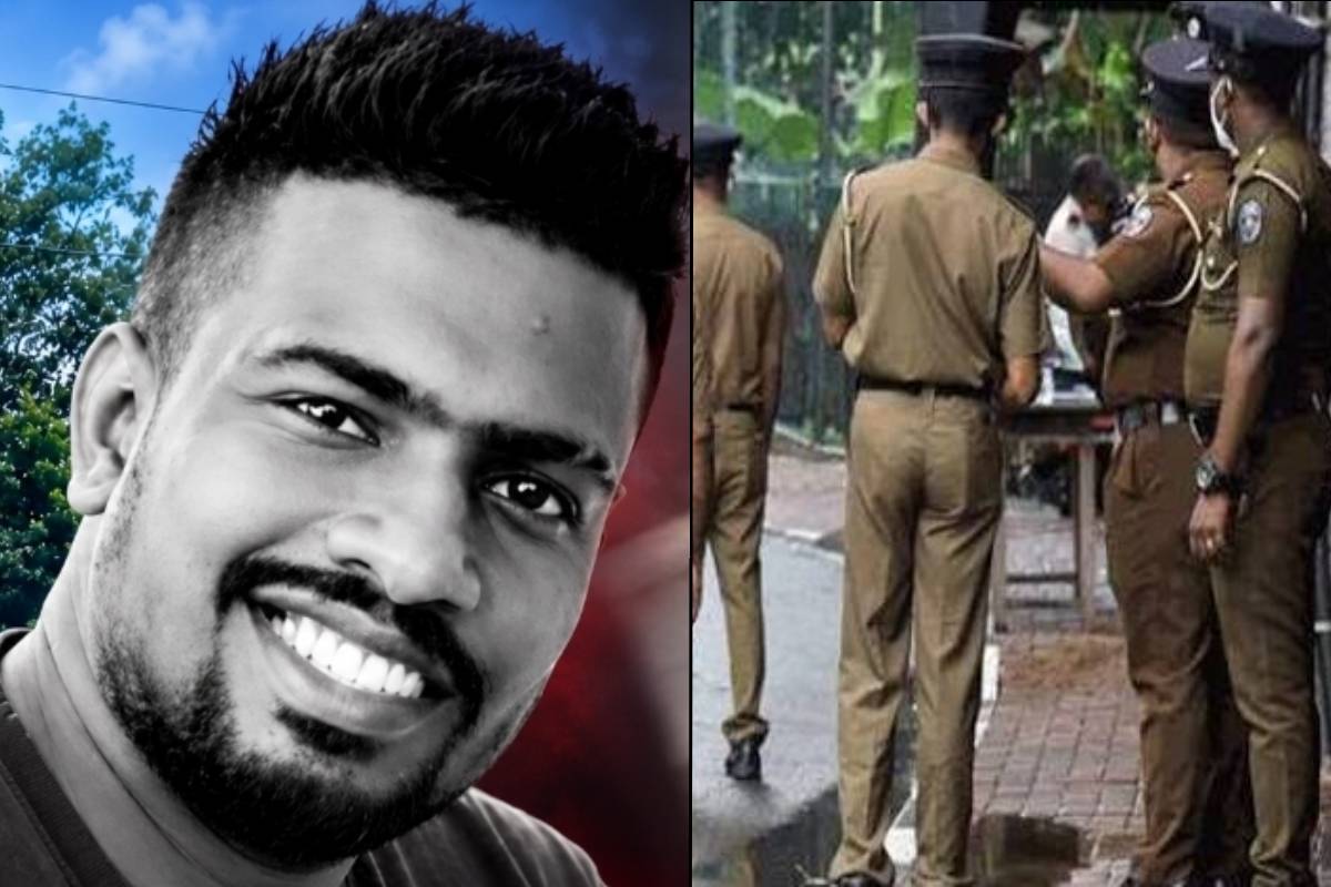 ஹோமாகம இளைஞர் படுகொலை வழக்கில் அதிரடி திருப்பம் - பொலிஸ் குற்றப்பிரிவு பொறுப்பதிகாரிக்கு விளக்கமறியல் | Homagama Crimes Division Oic Remanded Until Nov12