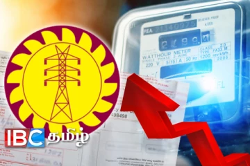 மீண்டும் மின் கட்டண அதிகரிப்பு..! இன்று முக்கிய கூட்டம்