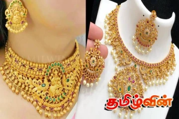 இலங்கையில் 4 இலட்சத்தை எட்டியது தங்கத்தின் விலை: அதிர்ச்சியில் மக்கள்