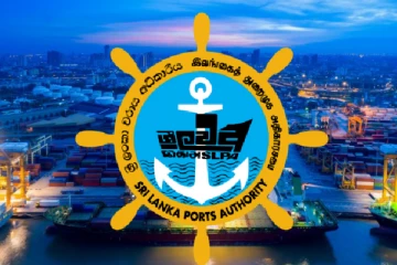 இலங்கை துறைமுக அதிகார சபையில் பல வேலை வாய்ப்புகள் : இன்றே விண்ணப்பியுஙகள்