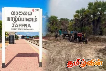யாழில் சட்டவிரோத மணல் அகழ்வில் ஈடுபட்ட இருவர் கைது