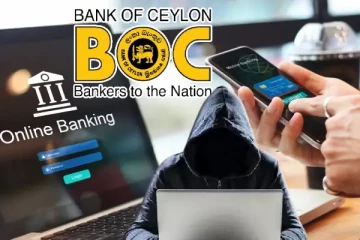 வாடிக்கையாளர்களுக்கு இலங்கை வங்கி விடுத்துள்ள அவசர எச்சரிக்கை