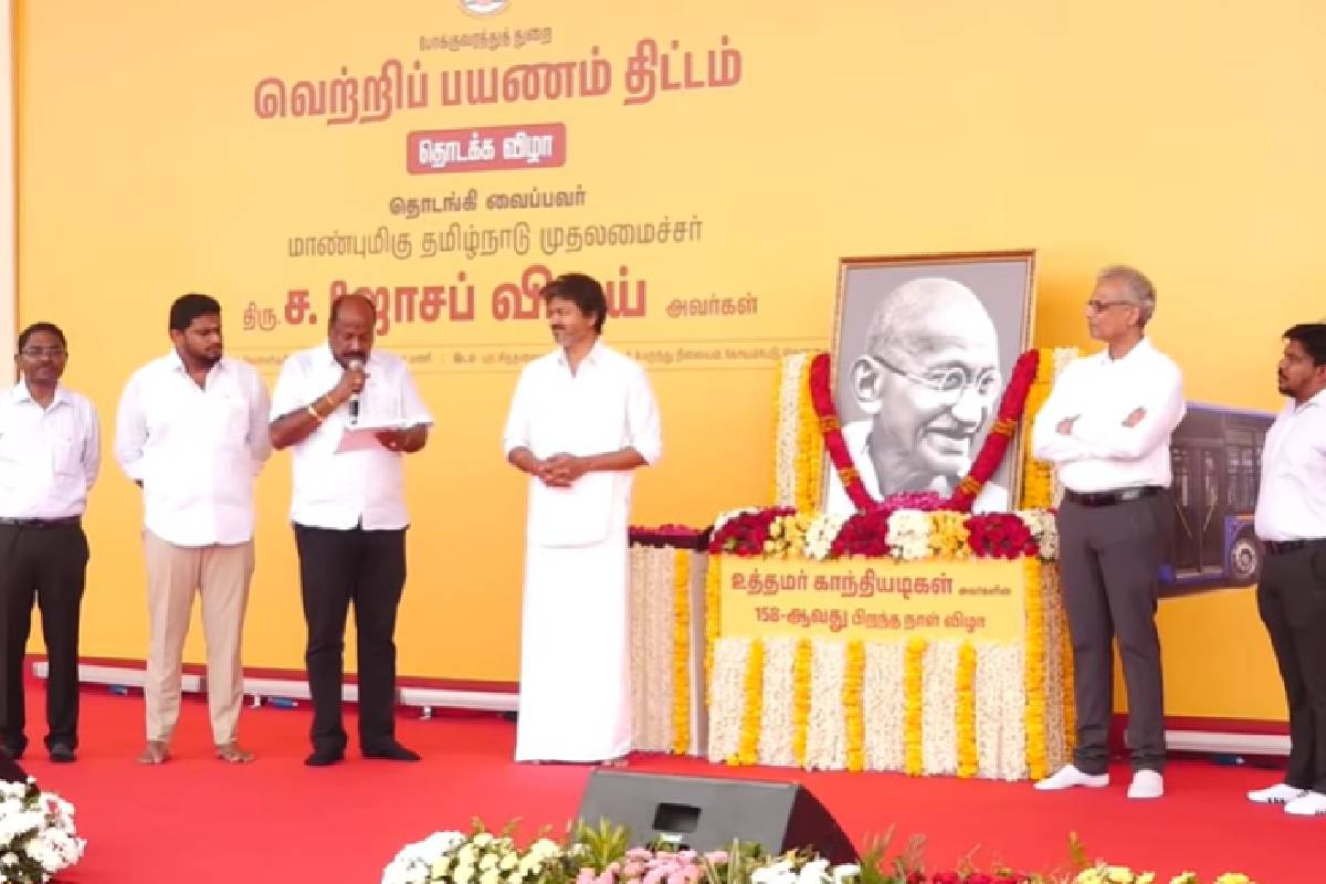 மகளிர் வெற்றி பயணம்; இலவச டிக்கெட் வழங்கி தொடங்கி வைத்த முதல்வர் விஜய் | Cm Vijay Launch Vetri Bayanam By Gives Free Ticket மகளிர் வெற்றி பயணம்; இலவச டிக்கெட் வழங்கி தொடங்கி வைத்த முதல்வர் விஜய் | Cm Vijay Launch Vetri Bayanam By Gives Free Ticket