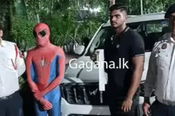 බොනට් එක උඩ ගිය ස්පයිඩර්මෑන්ට සිදු වූ වින්නැහිය.