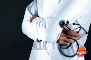 සඳුදා සිට රජයේ වෛද්‍යවරුන් වැඩ වර්ජනයක