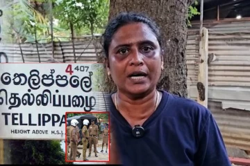 தெல்லிப்பழை பொலிஸாருக்கு தாயொருவர் விடுத்துள்ள பகிரங்க சவால்!