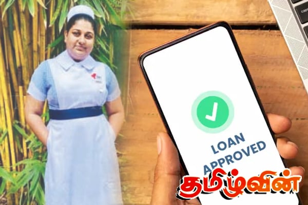 நண்பியை நம்பி ஏமாந்த யுவதியின் விபரீத முடிவு - தாய் வெளியிட்ட அதிர்ச்சித் தகவல் | Young Nurse Dies Suddenly In Sri Lanka Yesterday நண்பியை நம்பி ஏமாந்த யுவதியின் விபரீத முடிவு - தாய் வெளியிட்ட அதிர்ச்சித் தகவல் | Young Nurse Dies Suddenly In Sri Lanka Yesterday