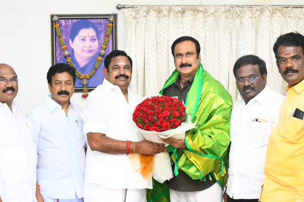 அதிமுக கூட்டணியில் இணைந்த பாமக - எத்தனை தொகுதிகள்? | Pmk Joins In Admk Alliance How Many Seat Allocated