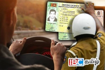 சாரதி அனுமதிப் பத்திரங்கள் குறித்து காவல்துறை வெளியிட்ட அறிவிப்பு