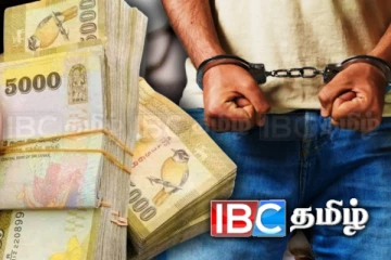 திருமணம் செய்வதாக ஏமாற்றி பெருந்தொகை மோசடி! விமானப்படை வீரர் அதிரடி கைது