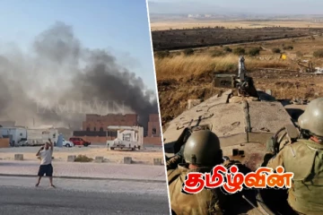 கட்டார் மீது மீண்டும் தாக்குதல் நடத்தப்படும்.. இஸ்ரேல் வெளியிட்ட தகவல்