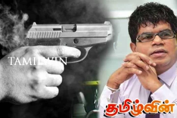 துசித ஹல்லோலுவ மீதான துப்பாக்கிச் சூடு! சந்தேகநபர்களுக்கு நீதிமன்றம் வழங்கிய உத்தரவு