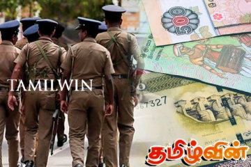 யாழில் பல இலட்சம் ரூபா பெறுமதியான பணத்தினை தீயிட்டு எரித்தவர் கைது