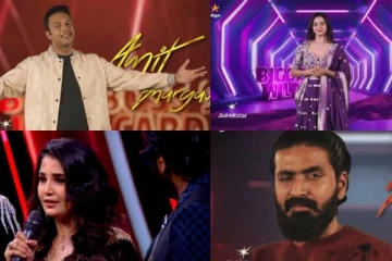 சூடுபிடித்த பிக் பாஸ் 9 ஷோ.. கிழித்தெடுத்த வைல்டு கார்டு போட்டியாளர்கள்!