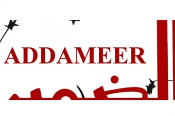 காசாவில் போர் நிறுத்த மீறல்கள் தொடர்வதாக குற்றச்சாட்டு