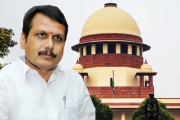 செந்தில் பாலாஜியின் ஜாமீன் மனுவை விசாரிக்க முடியாது என கைவிரித்த நீதிமன்றம்..!!