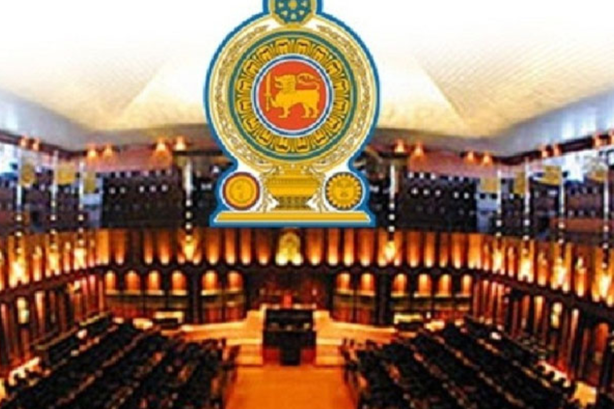 செப்டெம்பர் 8 முதல் 11 வரை கூடவுள்ள நாடாளுமன்றம் | Parliament To Convene From September 8 To 11 செப்டெம்பர் 8 முதல் 11 வரை கூடவுள்ள நாடாளுமன்றம் | Parliament To Convene From September 8 To 11