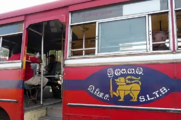 திருப்பியனுப்பப்பட்ட வவுனியா-கொழும்பு அரச பேருந்து!