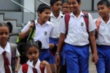 නව පාසල් ආරම්භය ගැන දැනුම්දීමක්..