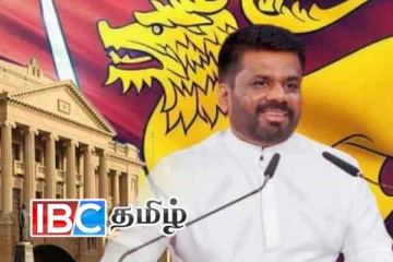 புதிய அரசாங்கத்தின் சோசலிச கொள்கை தமிழ் மக்களுக்கு பொருத்தமில்லை! முன்னாள் எம்.பி சிவசக்தி ஆனந்தன்