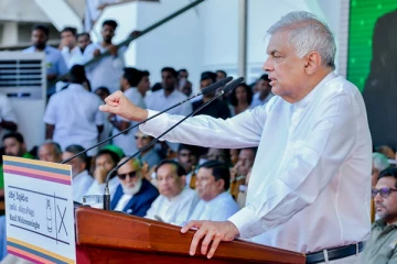 தவறான வாக்குறுதியால் நாட்டின் நிலை மோசமடையும் - சவால் விட்ட ஜனாதிபதி ரணில் விக்ரமசிங்க!