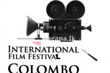 කොළඹ ජාත්‍යාන්තර සිනමා උළෙල ජුලි 08 සිට...