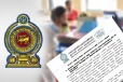 அனைத்து அரச துறைகளிலும் சம்பள திருத்தம்: கிடைத்தது அங்கீகாரம்