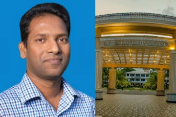 இலங்கையில் இளம் பொருளியல் பேராசிரியராக தழிழர் பதவியுயர்வு